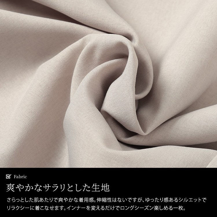 ダブルボタンオーバーサイズジャケット