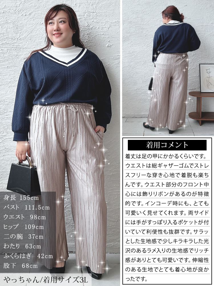 TODAYFUL(トゥデイフル) / Life's online store（ライフズ