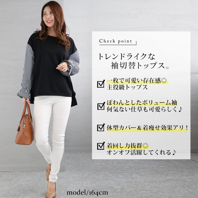 BLAMINK 長袖トップス サイズ38 ゴールド