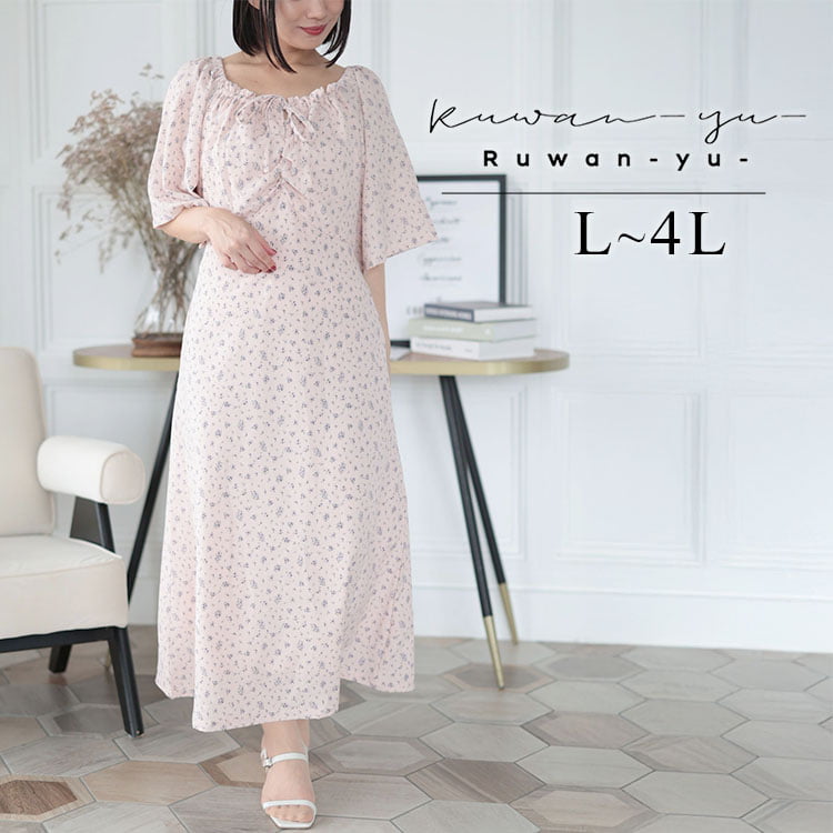 フラワーミストギャザーワンピース