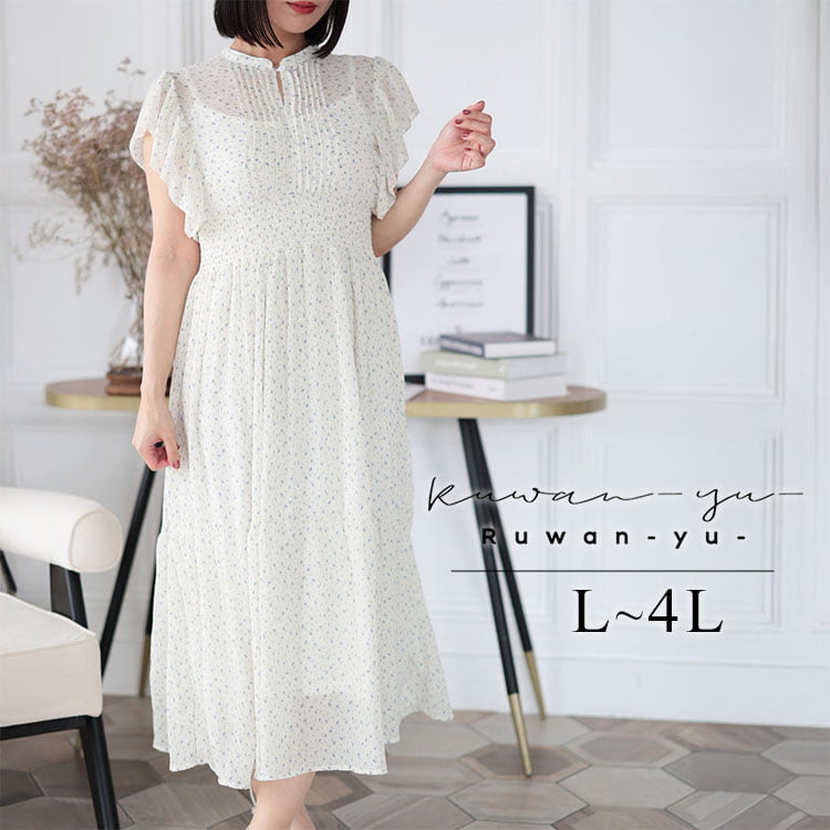 ピンクタックプリーツワンピース