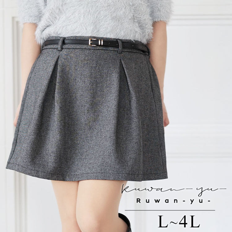 タックフレアミニスカート