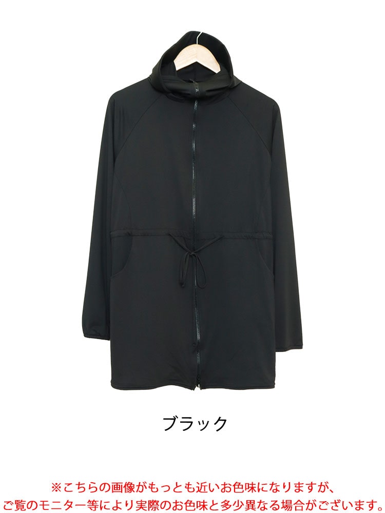 大きいサイズ レディース UVカット＆接触冷感つば付きパーカー