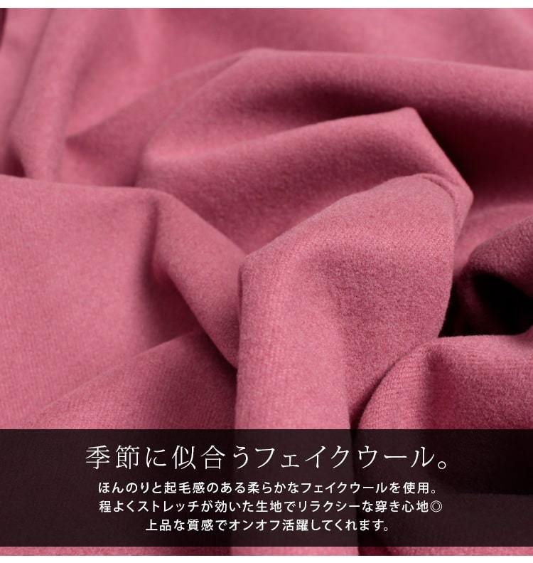 大きいサイズ レディース パンツ テーパードパンツ センタープレス 通勤 秋コーデ 冬 春 LL 2L 3L 4L オフホワイト 白 ブラウン ピンク  ブルー ブラック 黒 :sada-6620:大きいサイズ レディース Gold-j - 通販 - Yahoo!ショッピング