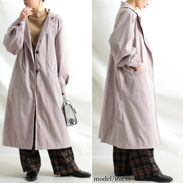 【専用】TOKUKO 1er VOL　チュニック　レモン　コートダジュール 専用】TOKUKO 1er VOL チュニック レモン コートダジュール