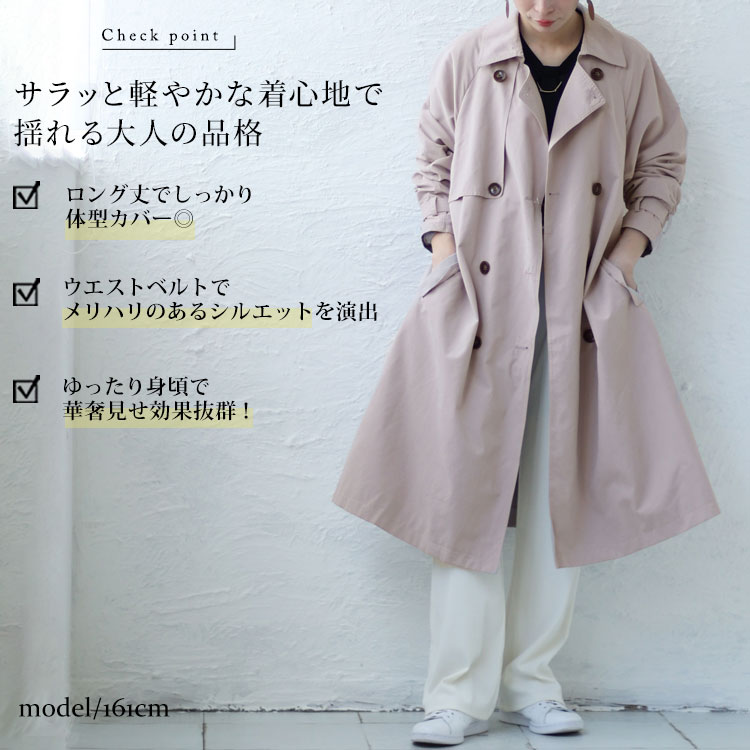 GOLDJAPAN 大きいサイズ レディース アウター コート ジャケット