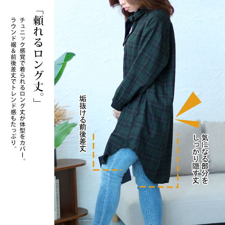 GOLDJAPAN 大きいサイズレディース トップス シャツ チュニック