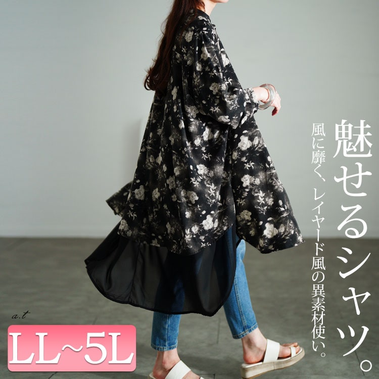 GOLDJAPAN 大きいサイズ レディース トップス シャツ ブラウス