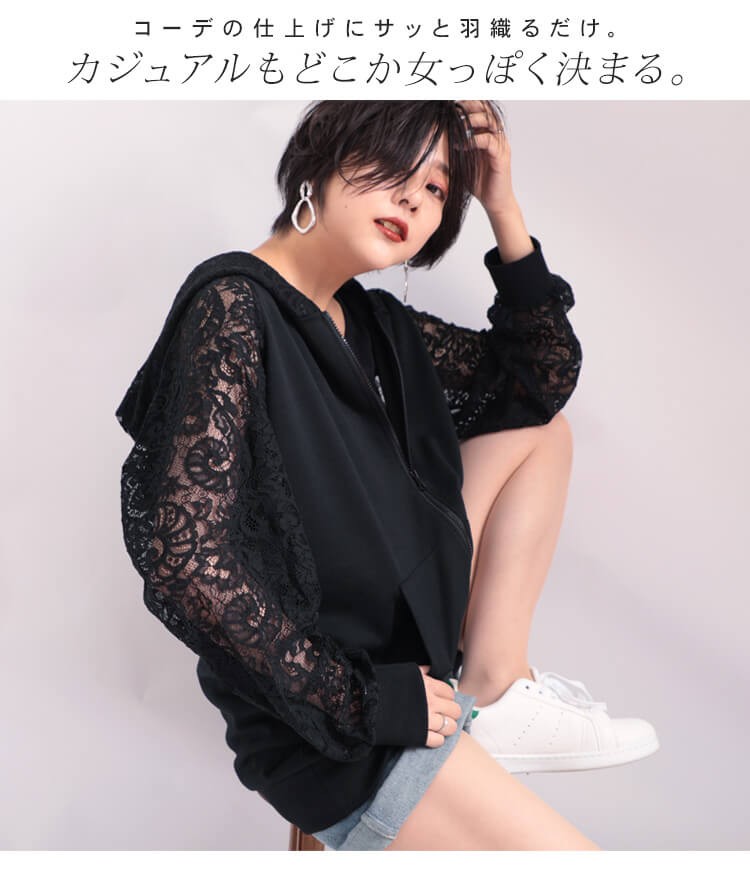 GOLDJAPAN 大きいサイズ レディース トップス パーカー