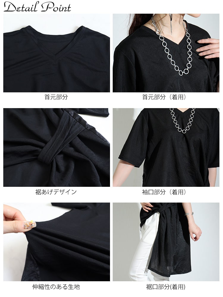 GOLDJAPAN 大きいサイズ レディース トップス カットソー T