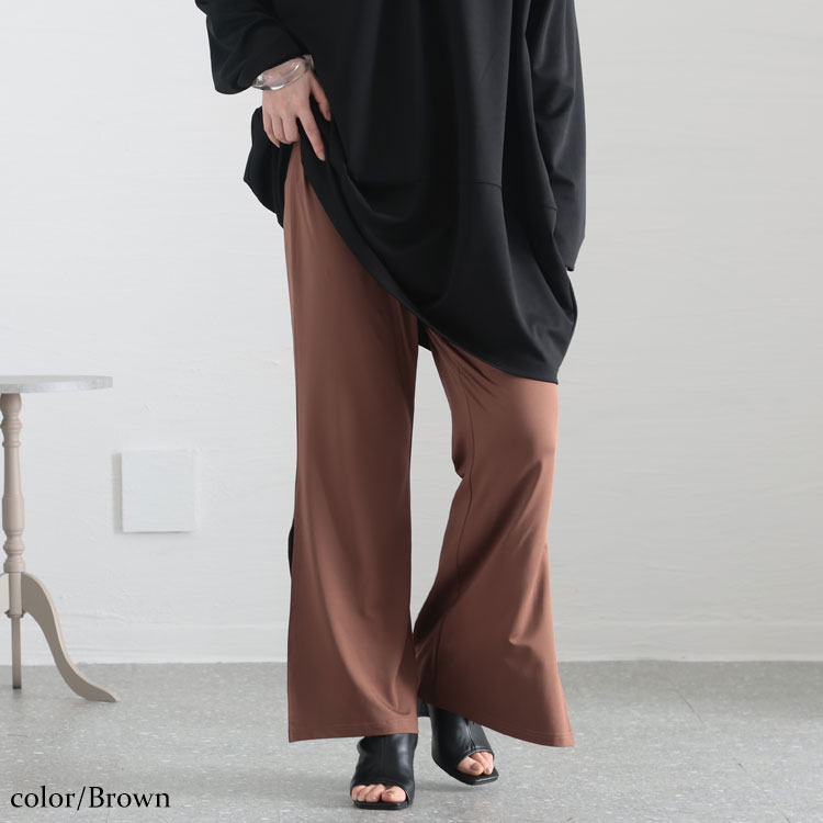 大きいサイズ レディース 秋　冬 パンツ　ピンク　スリット　新品 　春 ピンク 大きいサイズ パンツ 通販【ニッセン】 - 大きいサイズ