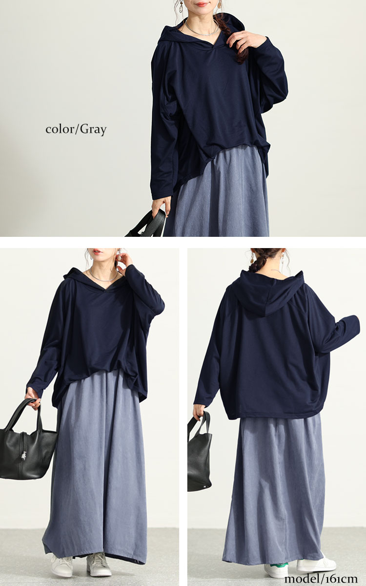 フード付きドルマン袖ドッキングワンピース