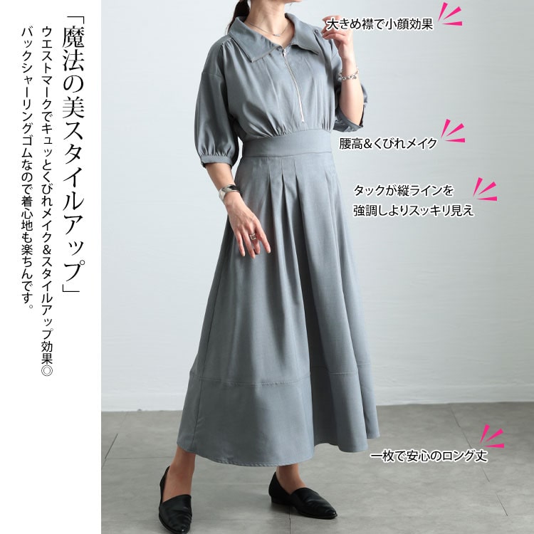美品　バーバリー　ゴルフ　チュニック　ワンピース　Lサイズ　ハーフジップ 美品 バーバリー ゴルフ チュニック ワンピース Lサイズ ハーフ