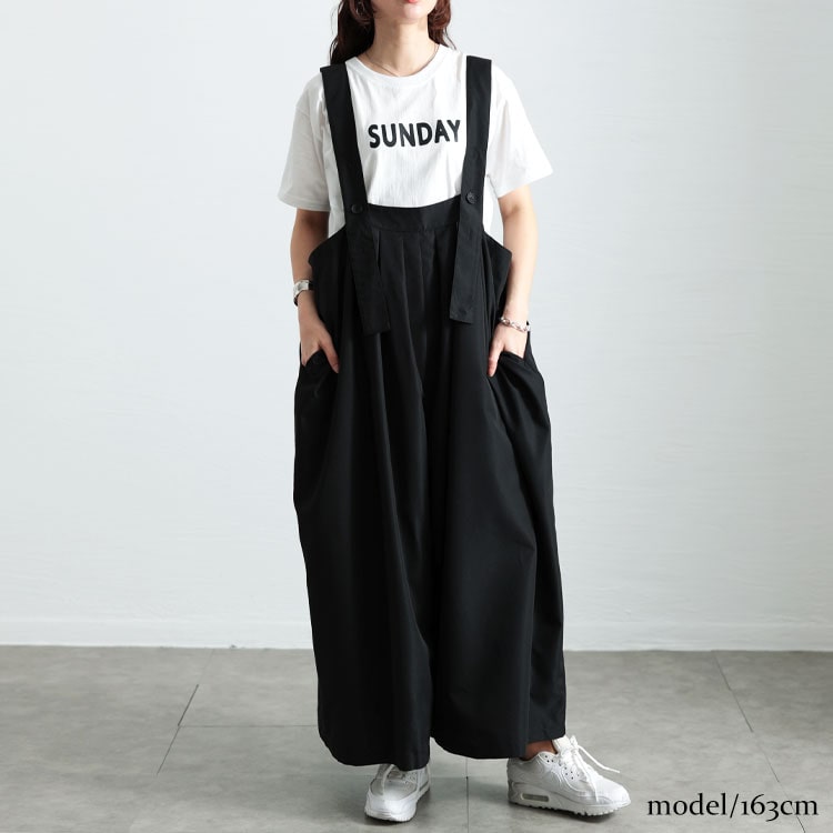 タックワイドサロペットパンツ