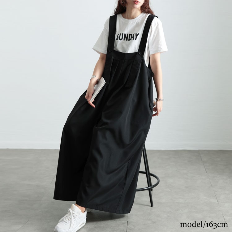 タックワイドサロペットパンツ