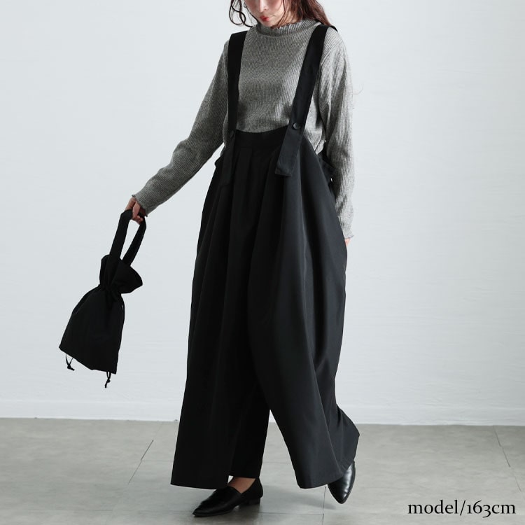 タックワイドサロペットパンツ