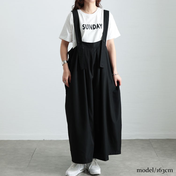 タックワイドサロペットパンツ