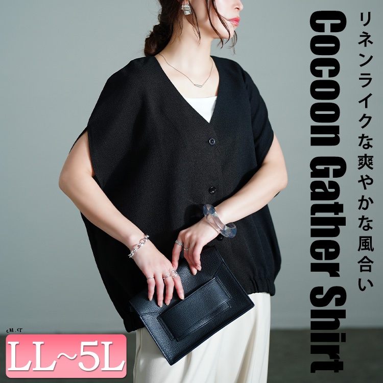 GOLDJAPAN（ゴールドジャパン） 大きいサイズ レディース トップス