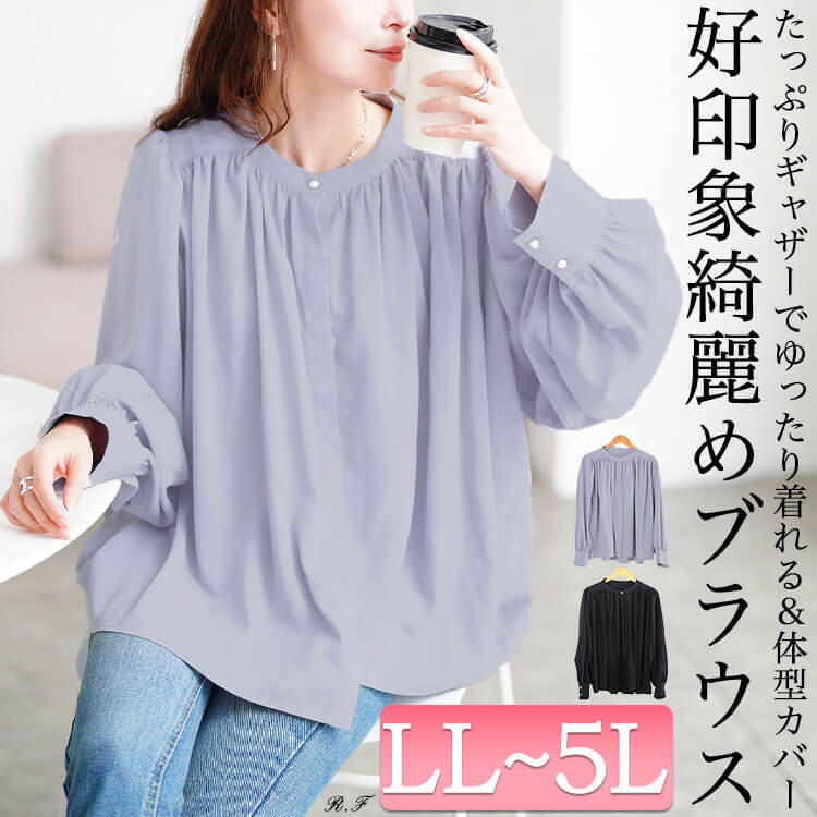 最終お値下げ【新品未使用】グレースコンチネンタル　ゴールドボタン長袖ブラウス GOLDJAPAN（ゴールドジャパン） 大きいサイズ レディース トップス