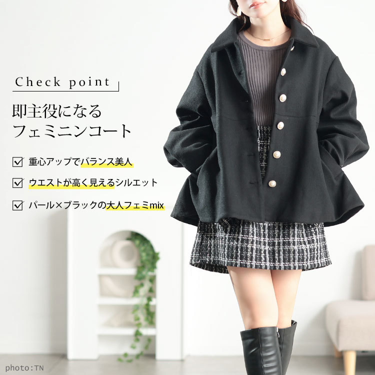 GOLDJAPAN（ゴールドジャパン） 大きいサイズ レディース コート