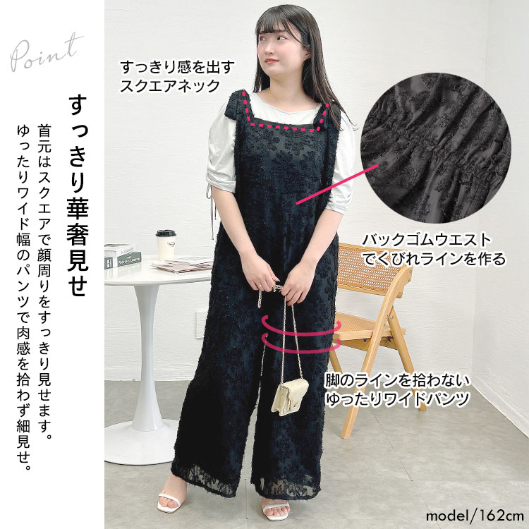 GOLDJAPAN 大きいサイズ レディース サロペット オールインワン GOLDJAPAN 大きいサイズ レディース サロペット オールインワン