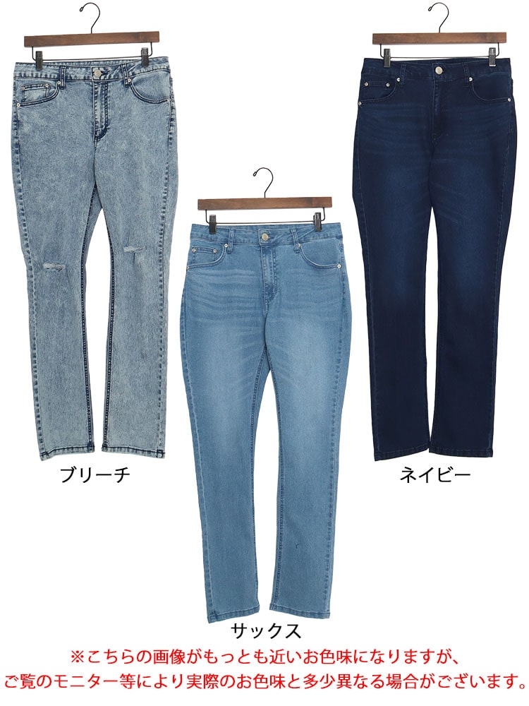 GOLDJAPAN 大きいサイズ レディース ボトムス ストレッチ