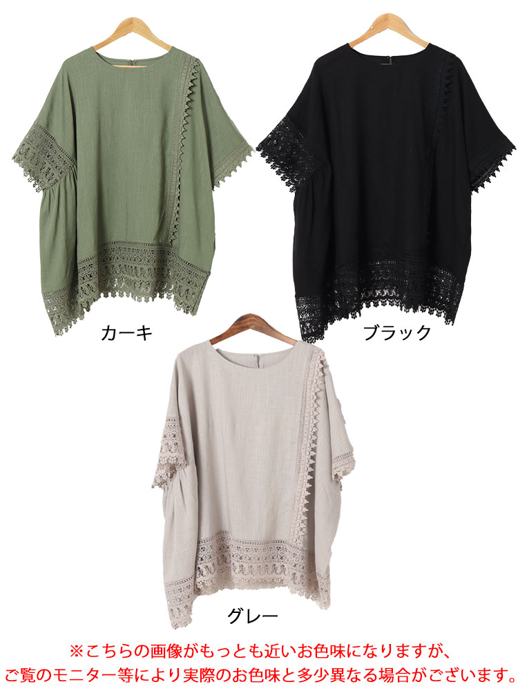 楽天市場】Tシャツ カットソー レディース 春 夏 トップス 半袖