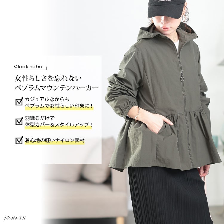大きいサイズレディース アウター ジャケット パーカー コート