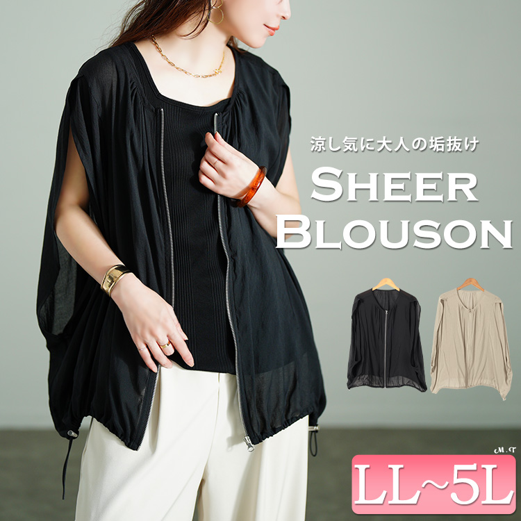 新品＜JANE SMITH＞レーヨンリネン ノースリーブジャケット ベスト JANE SMITH / JOHN SMITH（ジェーンスミスジョンスミス）の