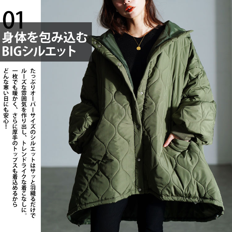 GOLDJAPAN（ゴールドジャパン） 大きいサイズ レディース アウター