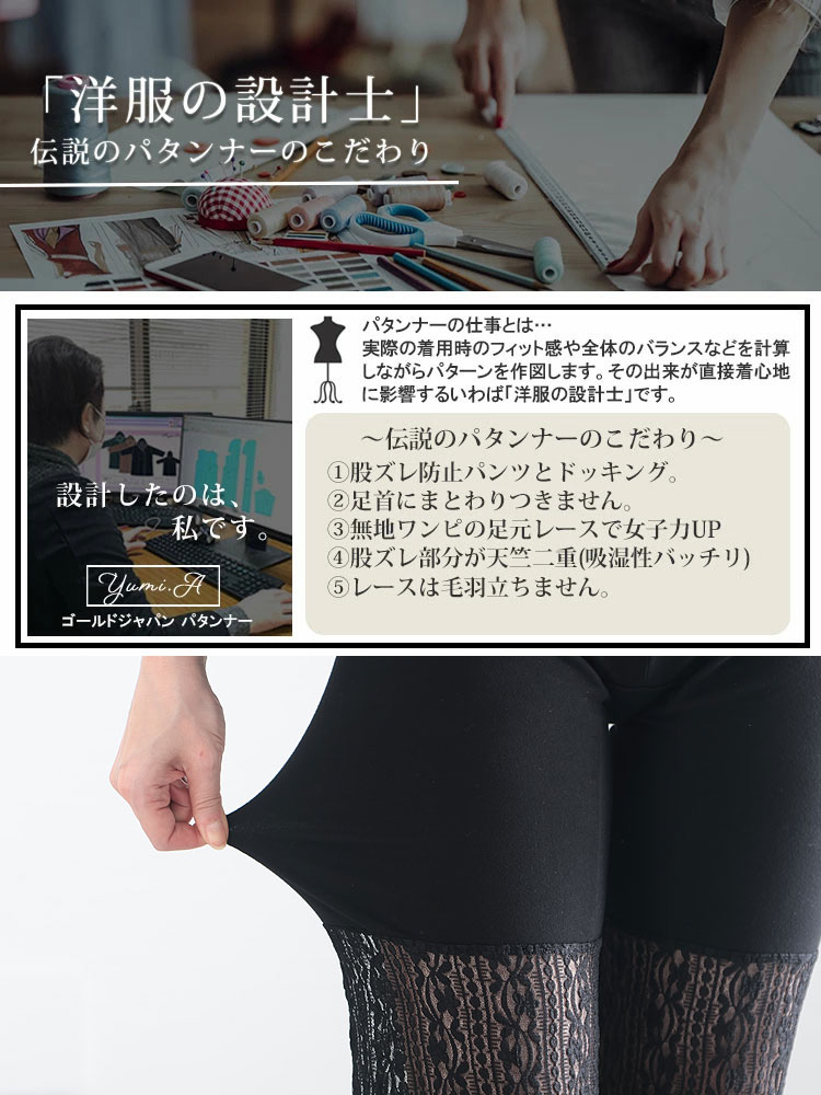 最新 美品 Needles/ニードルス#フレアパンツ/黒×白Sサイズ