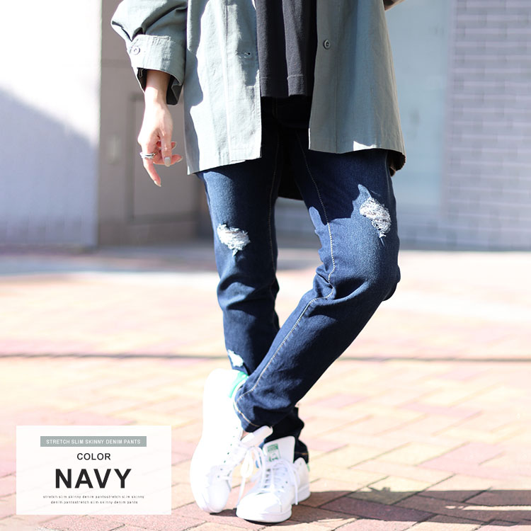 デニム セット パンツ トップス ロング ダメージ XS/3XL セットアップ トップス パンツ デニム ダメージ ロング XS/3XL