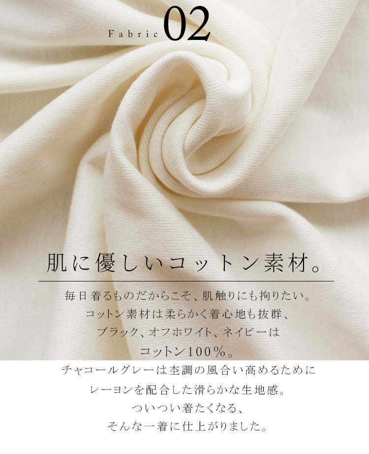自由区 大きいサイズ 46 ベージュ ゆったり 楽チン 3XL 自由区 大きいサイズ 46 ベージュ ゆったり 楽チン 3XL - メルカリ