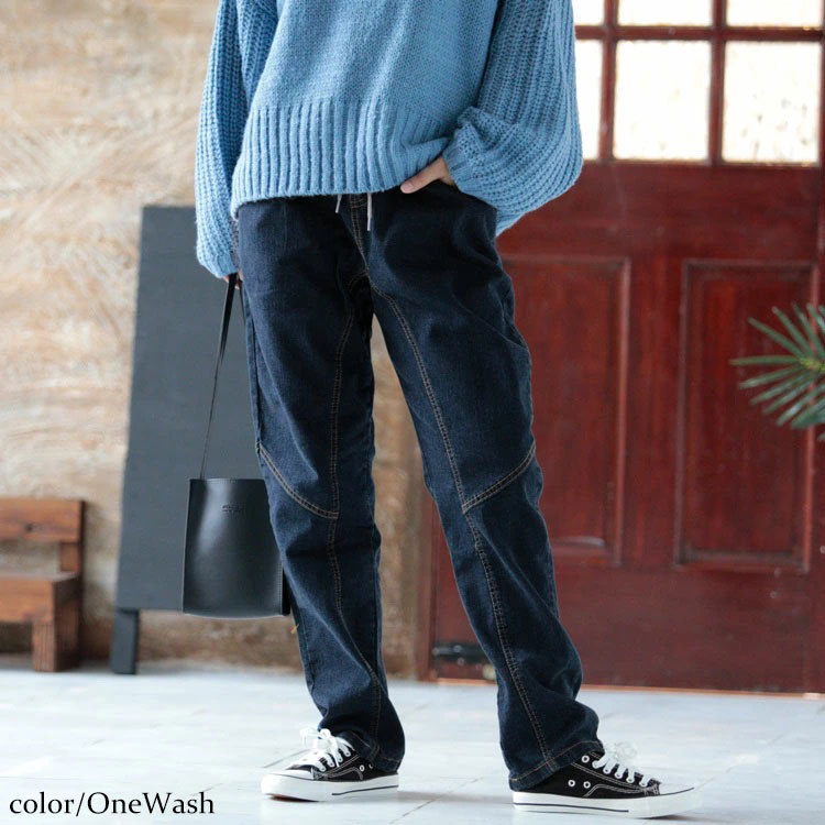 ウエストリブデニムパンツ