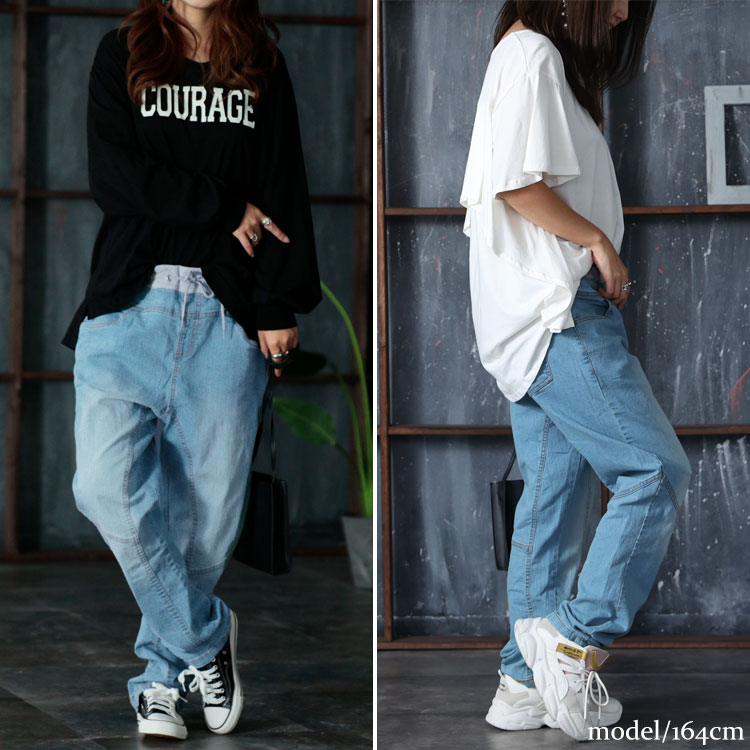 ウエストリブデニムパンツ