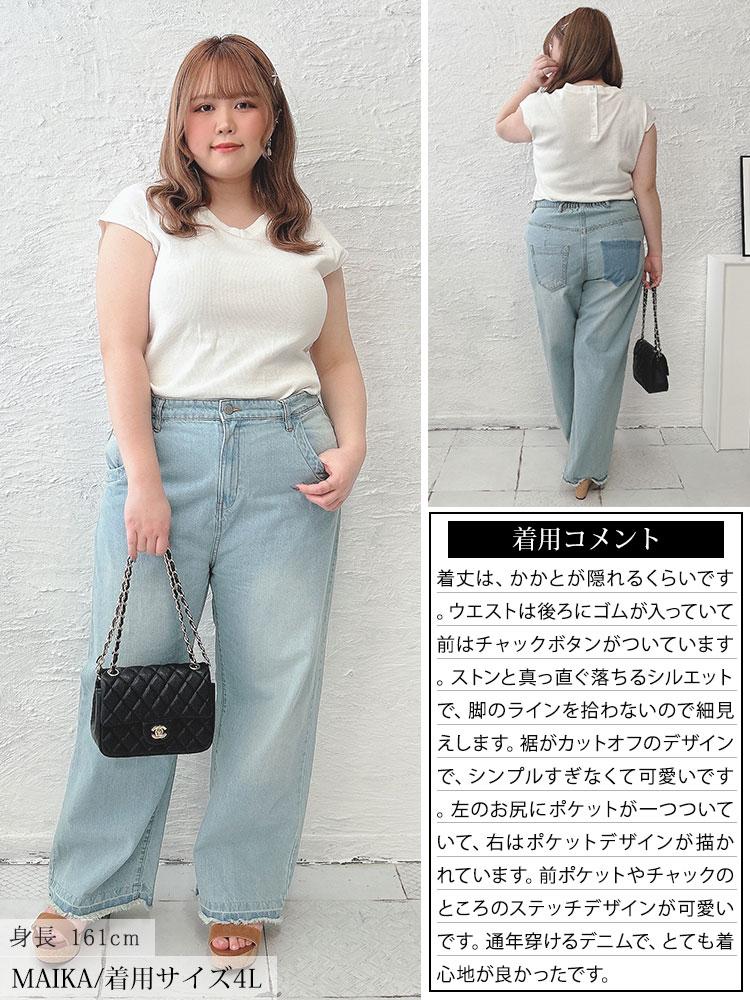Lサイズ ミズノプロ JAPAN 日本代表 ジャパン ロングパンツ L