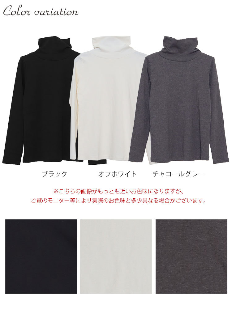 GOLDJAPAN 大きいサイズ レディース トップス カットソー