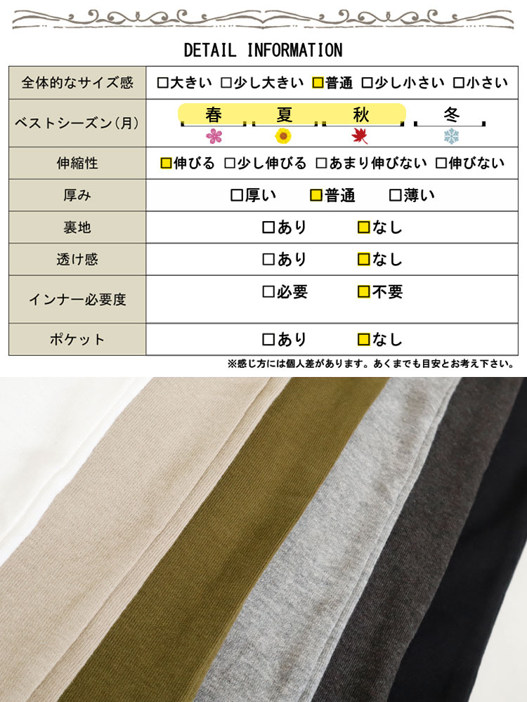 GOLDJAPAN 大きいサイズ レディース トップス タンクトップ