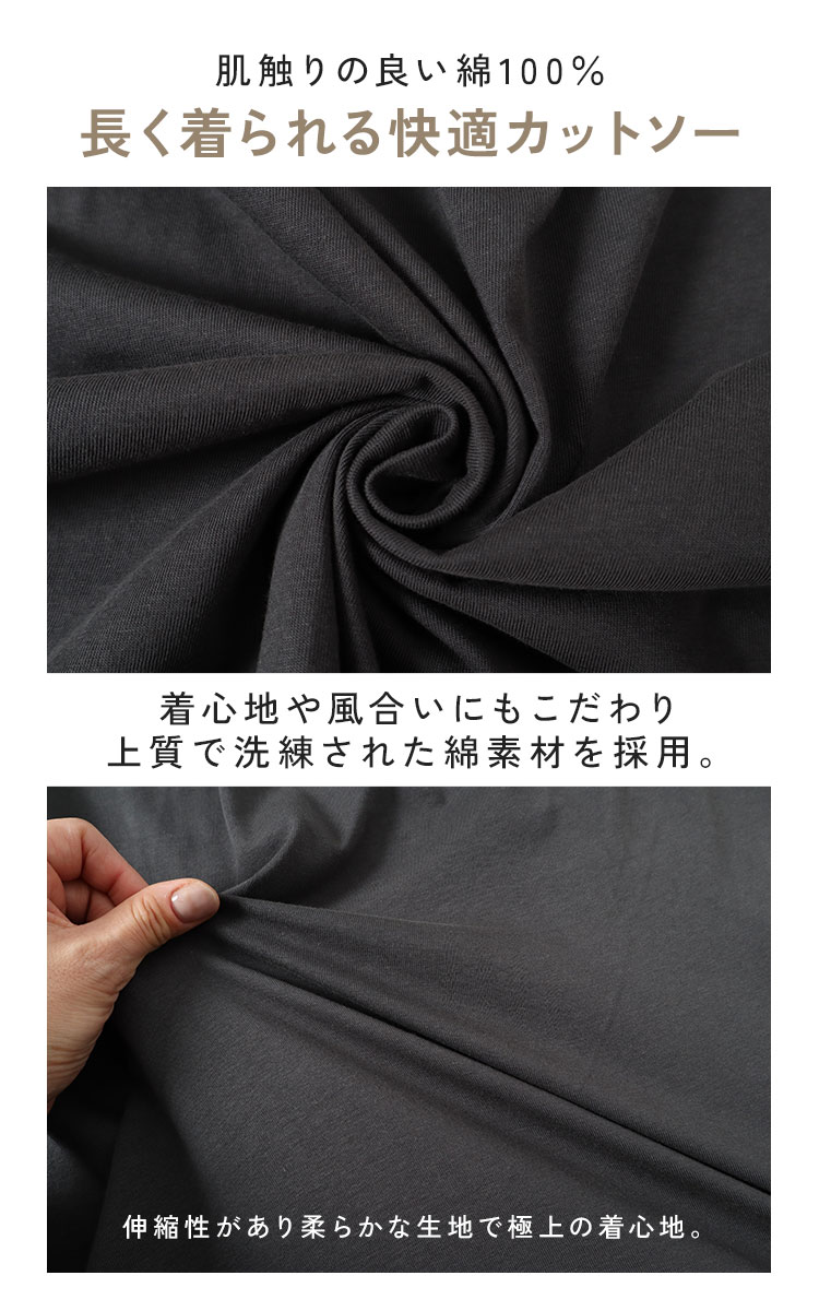 GOLDJAPAN 大きいサイズ レディース トップス インナー タンク