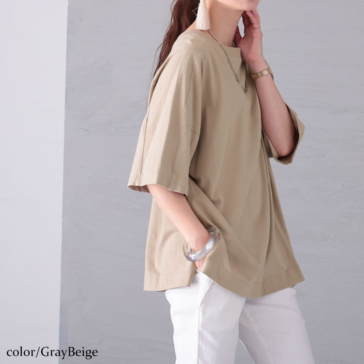 PEARLYGATES ロングカットソー ネイビー サイズ5 インナー