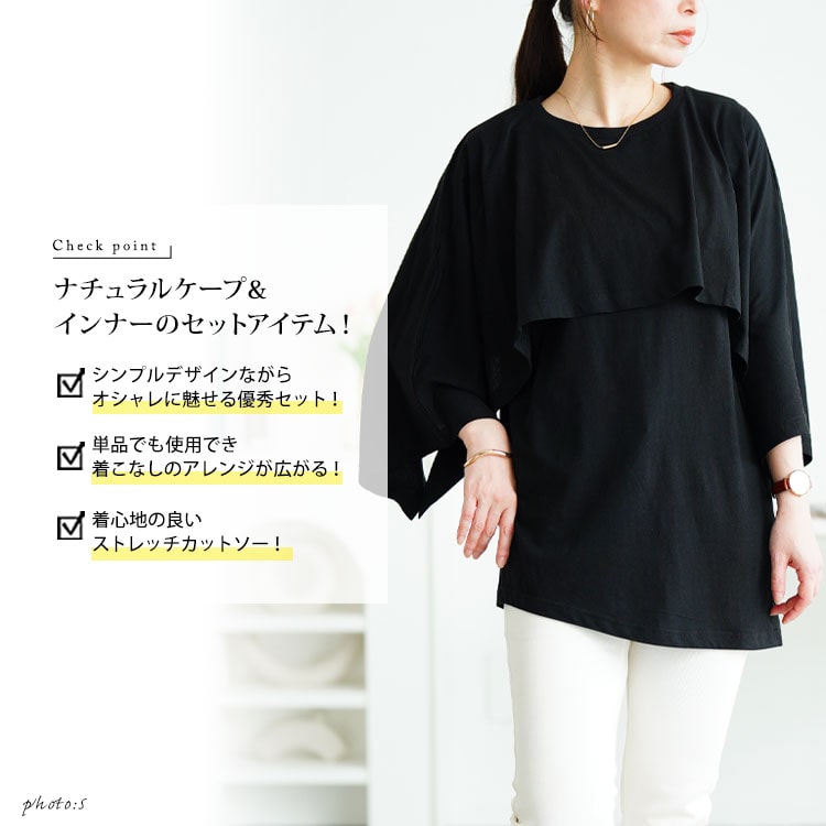GOLDJAPAN 大きいサイズ レディース アウター コート Pコート
