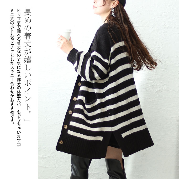 楽天市場】otonaオリジナル アウター コート レディース