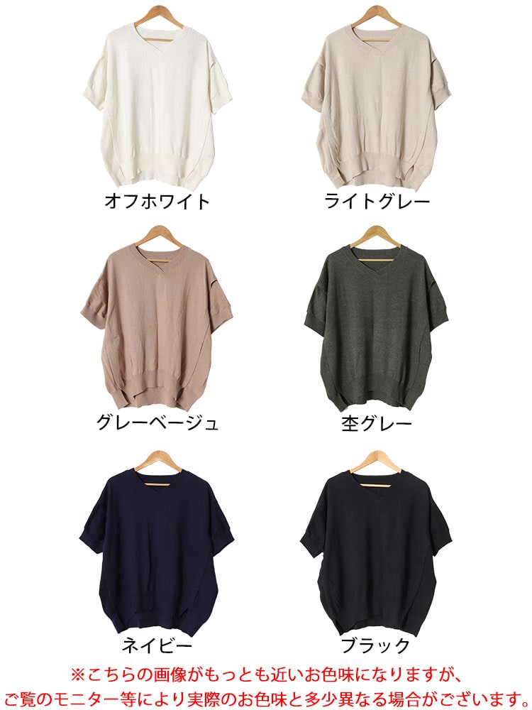 GOLDJAPAN 大きいサイズ レディース トップス ニット オープン