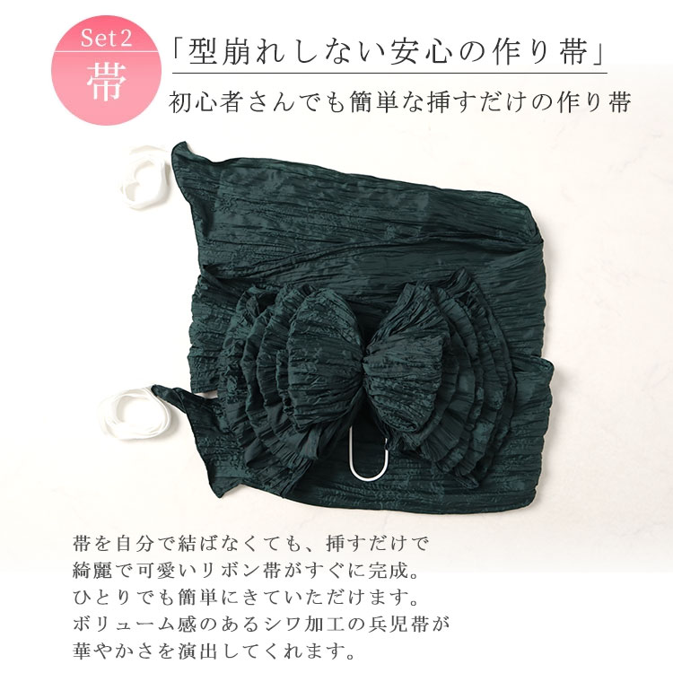 紫市松の蓮柄上下セパレート浴衣＆結び帯3点セット