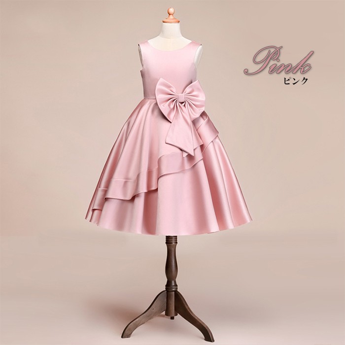 子供ドレス タフタ素材を使用したドレス 110 120 130 140 150 160
