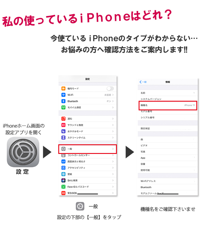 Iphone 11 ケース おしゃれ Iphone8 海外 スマホケース 可愛い シンプル 韓国風 アイフォン アイホンケース Se2 Xr 11 Pro Max Xs Mobile 00 ドレスショップゴールドバニー 通販 Yahoo ショッピング