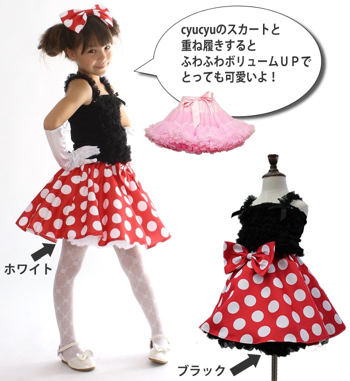 ミニー ちゃん♡　現行タグICB パンツスーツ　セットアップ　ストライプ ノーカラーツイードセットアップミニスカスーツ カジュアル