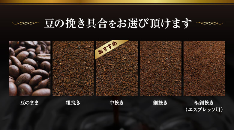 送料無料 モカコーヒーしっかり焙煎（深煎り）500ｇ×4袋セット コーヒー コーヒー豆 珈琲 鮮度抜群 シダモ ゴールド珈琲 :10000201: ゴールド珈琲 - 通販 - Yahoo!ショッピング