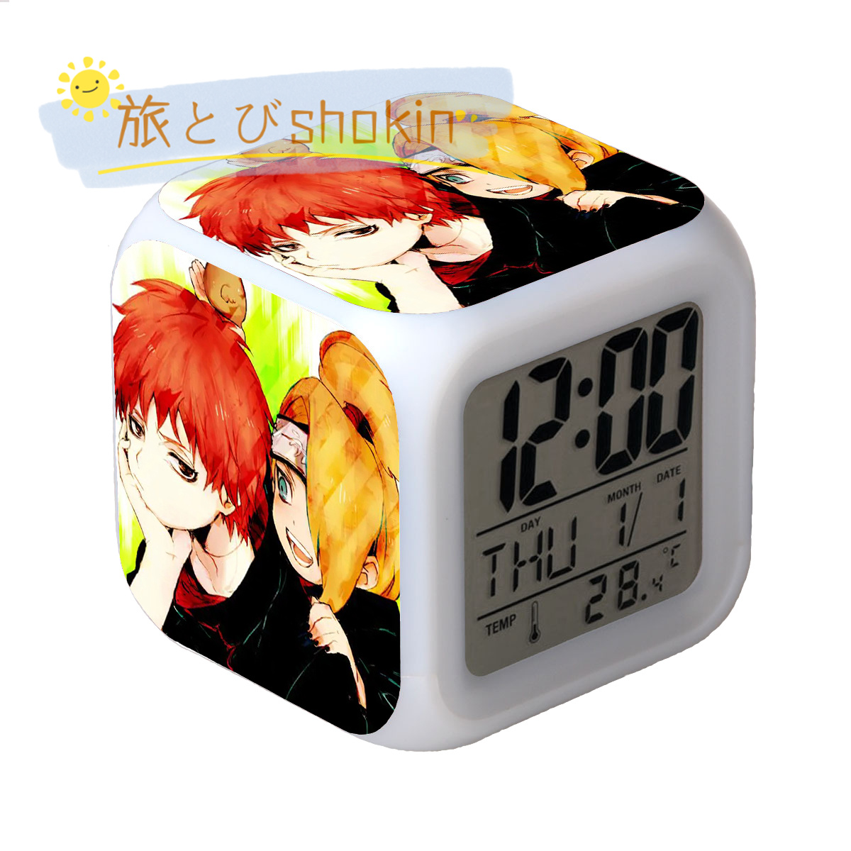 プリッとchannel サスケ　目覚まし時計　限定　新品未使用 プリッとchannel サスケ 目覚まし時計 限定 新品未使用 プリッと