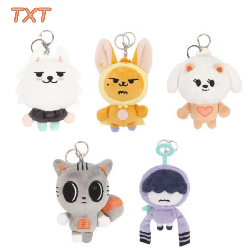 TXTグッズ TXT キーリング ぬいぐるみ アイヴ キャラクターグッズ 全員